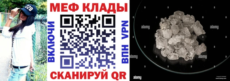 Где найти наркотики Бугуруслан СОЛЬ  Конопля  Экстази  ГАШ  Кокаин  Меф мяу мяу 