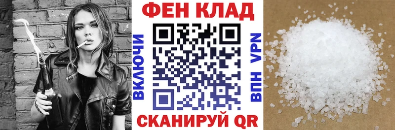 Амфетамин VHQ МЕГА ССЫЛКА Бугуруслан