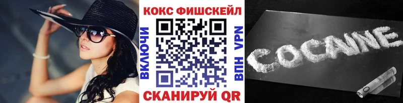 Cocaine Эквадор  цена наркотик  Бугуруслан 