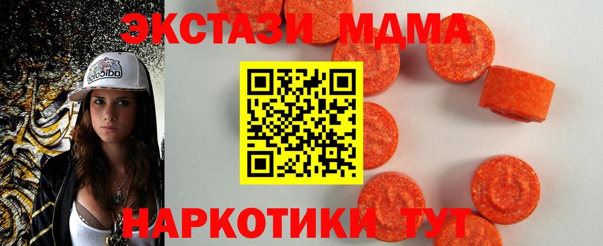 Cocaine Бугуруслан
