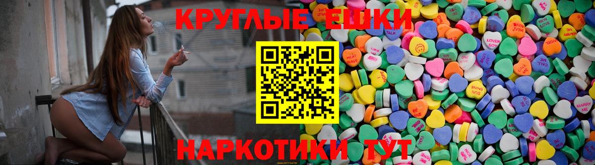 Ecstasy бентли Бугуруслан