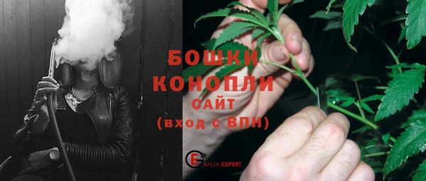 амфетамин Остров