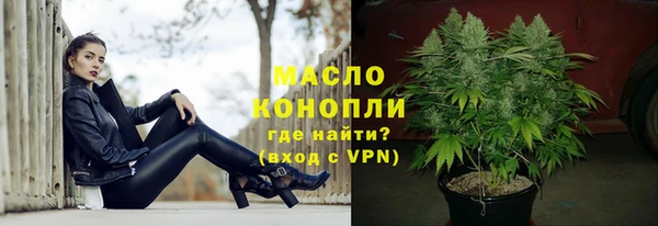 прущая мука Богданович