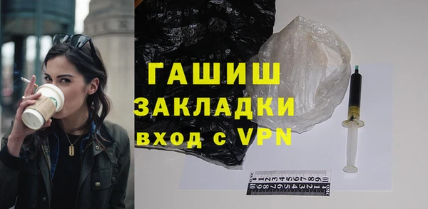 амфетамин Остров