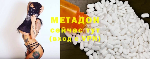 2c-b Осташков
