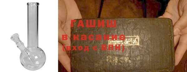 каннабис Пестово