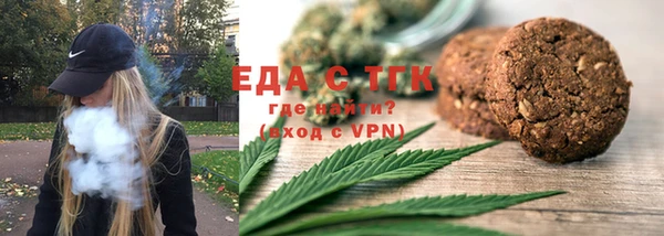 амфетамин Остров