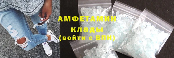 2c-b Осташков
