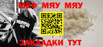 мдма Балашиха