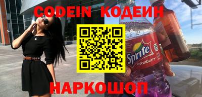spice Берёзовский