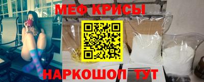 spice Берёзовский