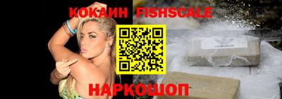 МДПВ Бийск