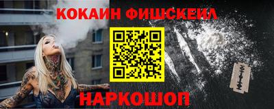 мдма Балашиха