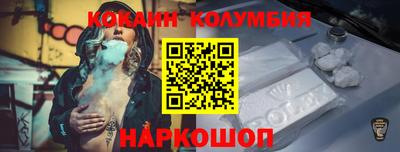 spice Берёзовский
