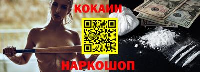 spice Берёзовский