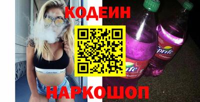 МДПВ Бийск