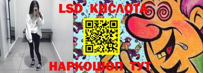 spice Берёзовский