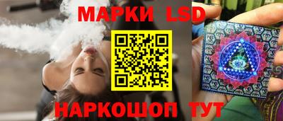 spice Берёзовский