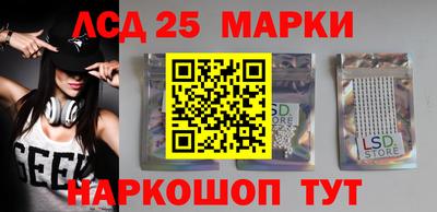 МДПВ Бийск
