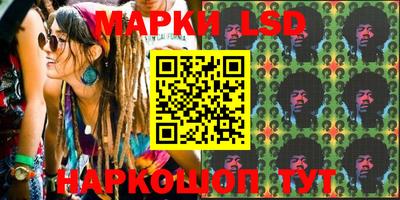 spice Берёзовский