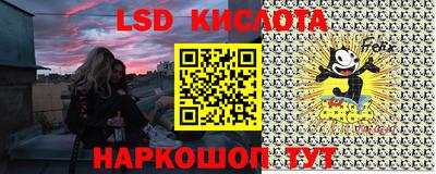 мдма Балашиха