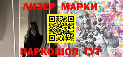 МДПВ Бийск