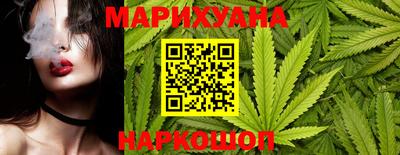мет Волжский