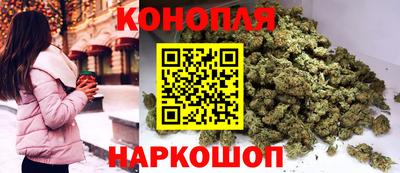 мдма Балашиха