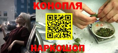 spice Берёзовский