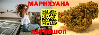 стаф Беслан