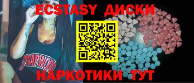 МДПВ Бийск