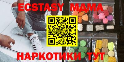 МДПВ Бийск