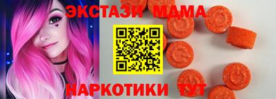 spice Берёзовский
