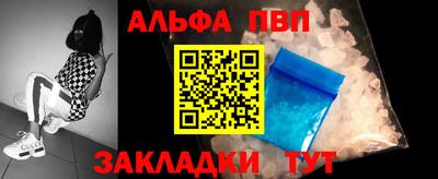 мдма Балашиха