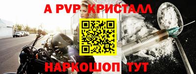 мдма Балашиха