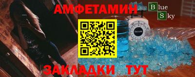 мдма Балашиха