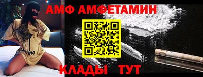 МДПВ Бийск