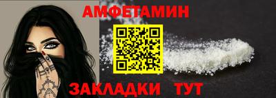 МДПВ Бийск