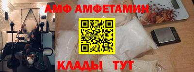 spice Берёзовский