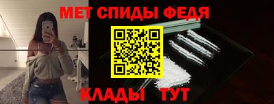 МДПВ Бийск