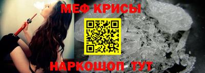 МДПВ Бийск