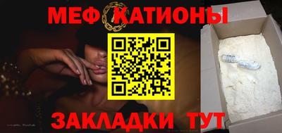 МДПВ Бийск
